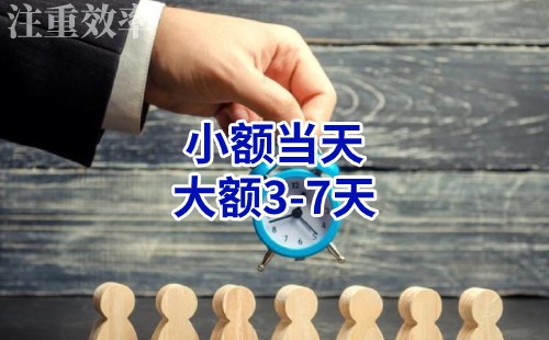 铁山港清欠公司
