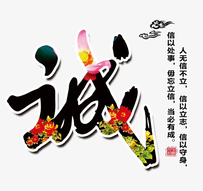 铁山港追债公司